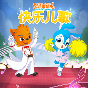 蒙古姑娘二免费播放
