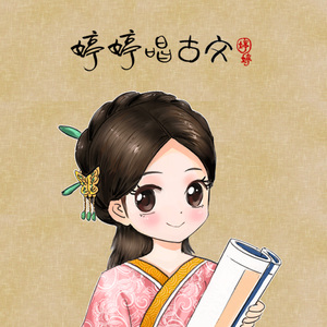 蒙古姑娘二免费播放
