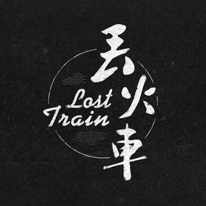 蒙古姑娘二免费播放
